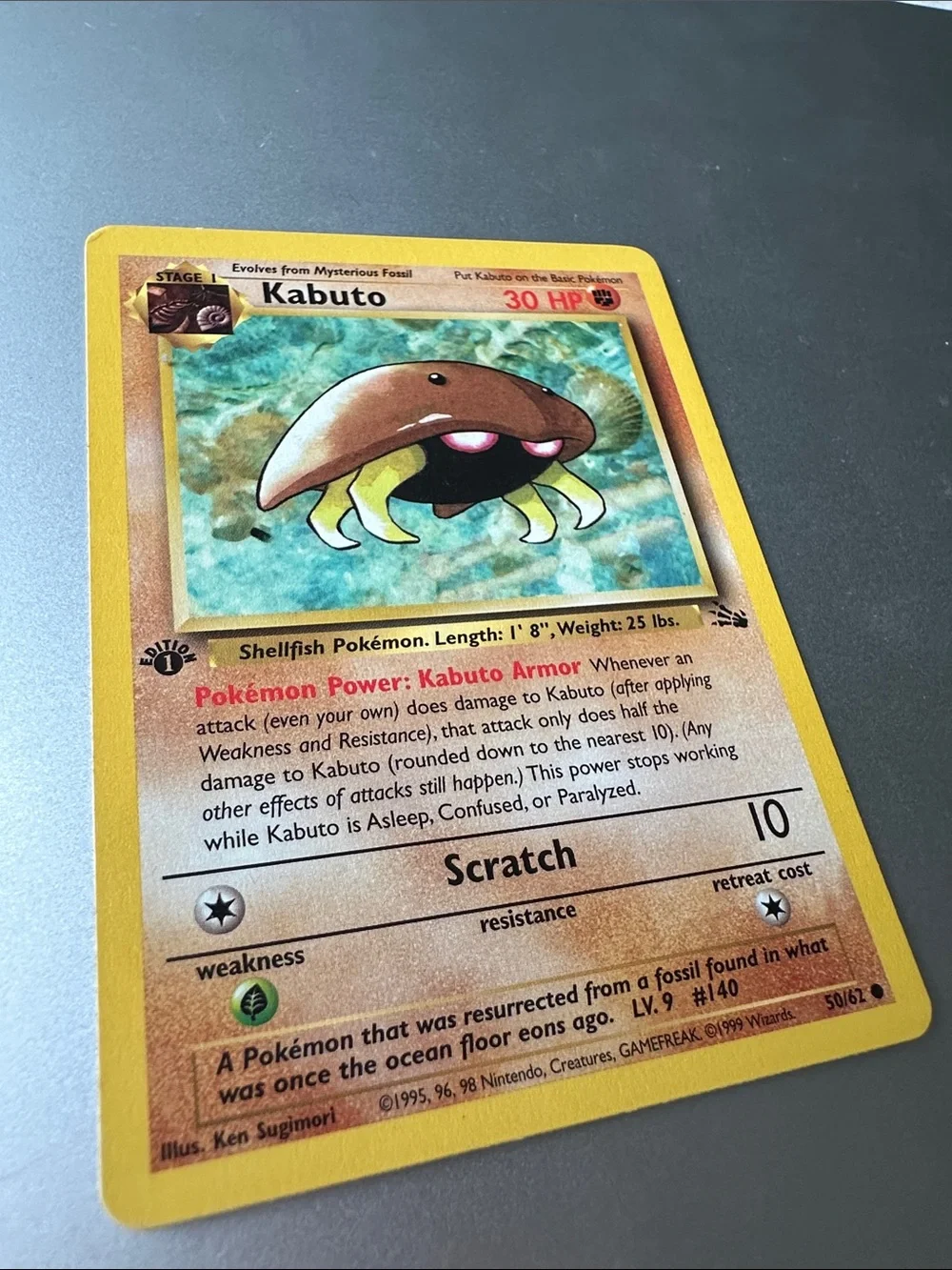 Kabuto 1st Edition Pokémon Trading Card